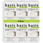 Basis Sensitive Skin Bar Soap for Body, Hands and Face, Unscented Soap Bar