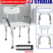 2025 Adjustable Height Medical Shower Chair Anti-slip Bench Bath Seat Stool