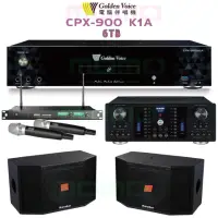 在飛比找momo購物網優惠-【金嗓】K1A+OKAUDIO DB-8AN+ACT-869