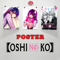 在飛比找蝦皮購物優惠-(海報 Oshi NO KO) OSHI NO 壁紙 NO 