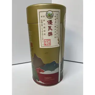 108年 竹夏 東方美人茶比賽茶 二花 一花