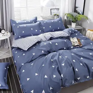 Cotton bedding set bed linen 4pcs/set duvet cover flat sheet