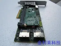 在飛比找Yahoo!奇摩拍賣優惠-原裝正品 HP P410 SAS陣列卡 512M緩存　013