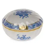 Herend Porcelain Ring Box