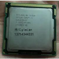 在飛比找蝦皮購物優惠-現貨✨速發INTEL I5-660 I5-650 臺式機 C