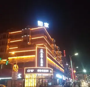 如家睿柏·雲酒店(鳳城鳳凰大街步行街店)(原風華賓館)Ripple Hotel (Fenghuang Street Pedestrian Street)