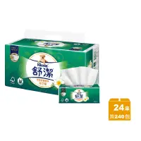 在飛比找遠傳friDay購物優惠-【Kleenex 舒潔】特級舒適洋甘菊抽取衛生紙 90抽x1