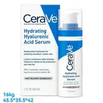 CERAVE A酒精抗皺精華乳視黃醇煙酰胺HA霜修復肌膚