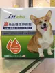 IN-PLUS 贏 犬用 魚油雙效卵磷脂-1lb⭐寵物周年慶-9月滿1999抽多尼斯寵物自動餵食器⭐