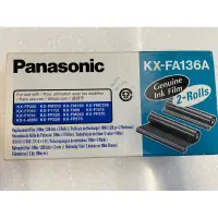 在飛比找蝦皮購物優惠-Panasonic傳真機轉寫帶KX-FA136A適用機種（F