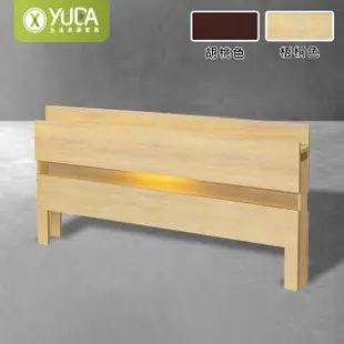 【YUDA 生活美學】日式輕奢 單人加大3.5尺LED氣氛床頭片/床頭箱/床片/床頭櫃(雙層置物、質感夜光)
