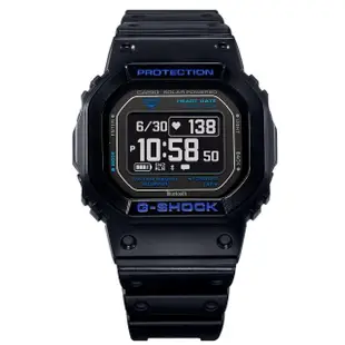 【CASIO 卡西歐】G-SHOCK G-SQUAD系列 強悍耐用 心率 太陽能 運動腕錶 母親節 禮物(DW-H5600-1A2)