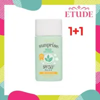 在飛比找蝦皮購物優惠-[ETUDE HOUSE] Sunprise Mild Ai