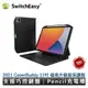 SwitchEasy 2022 CoverBuddy 磁吸升級版保護殼 iPad 11吋 Air5 共用 支援巧控鍵盤