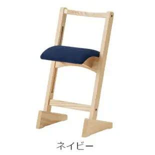 日本代購 日本製 匠工藝 PARROT CHAIR 木製 升降椅 學習椅 椅子 高度調整 成長椅 兒童椅 木頭 木椅