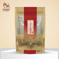 在飛比找蝦皮商城優惠-和春堂 滋補強身-八珍藥膳包