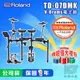 【贈鼓椅+鼓棒+踏板】Roland TD 07DMK 電子鼓 爵士鼓 全網狀 07 DMK【凱傑樂器】