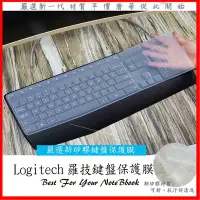 在飛比找Yahoo!奇摩拍賣優惠-新矽膠 羅技 logitech K345 MK345  k3