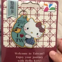 在飛比找蝦皮購物優惠-Kitty造型悠遊卡