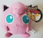 Toy Factory 6" Jigglypuff Plush Pokemon - New with Official Tags FREE SHIPPING