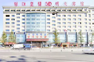 延吉富港浴樂宮酒店Fugang Yulegong Hotel