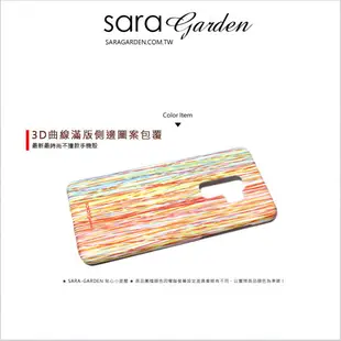 【Sara Garden】客製化 手機殼 Samsung 三星 A7 2017 保護殼 硬殼 潮流線條