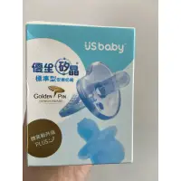 在飛比找蝦皮購物優惠-US baby優生矽晶安撫奶嘴標準型