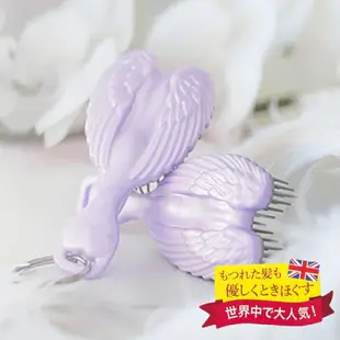 耀您館★英國天使梳Tangle Angel專業美髮梳BABY瀏海梳兼鑰匙圈吊飾KEYRINGS(適瀏海/隨身攜帶;耐高溫;乾濕兩用)魔髮梳子