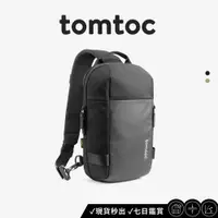 在飛比找蝦皮商城優惠-【Tomtoc】城市隨行 輕量機能斜肩包 適用11吋iPad