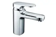 VALE Symphony Single Lever Basin Mixer Tap - Chrome