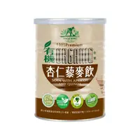 在飛比找momo購物網優惠-【旺伯有機】有機杏仁藜麥飲(420g/罐)