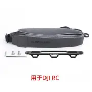 For Air 3 / Mini3 Pro /DJI RC 2 Screen Remote Control Leather Shoulder Strap 1PC