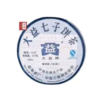 在飛比找蝦皮購物優惠-【茶韻】茶樣【7542 901】2009年 大益茶廠  傳統