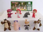 Complete set Masha And The Bear 3+8 Bpz Russia kinder surprise 2016