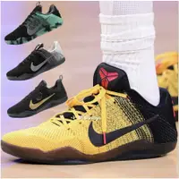 在飛比找蝦皮購物優惠-實拍 Nike Kobe 11 EM Low ZK11 科比