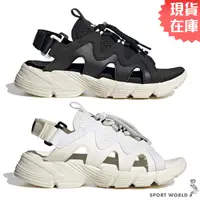 在飛比找Yahoo奇摩購物中心優惠-【下殺】Adidas 女鞋 涼鞋 ASTIR 白/黑【運動世