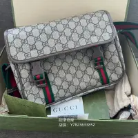 在飛比找Yahoo!奇摩拍賣優惠-二手正品 GUCCI messenger 雙扣 新款 郵差包