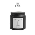 NY LAB 紐約實驗室 城市限定霧質感手工香氛蠟燭 上海椰子 3.5OZ 現貨 廠商直送