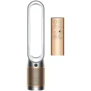 DYSON Cool Formaldehyde TP09 Air purifier, 10 speed settings, Wi-Fi/Remote, Hepa