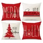 18X18 Inch Farmhouse Linen Cushion Covers Square Christmas Pillowcase for4199