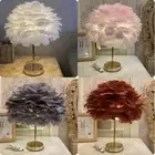 Feather Shade Table Lamp USB LED Dimmable Desk Night Light Bedside Room Decor