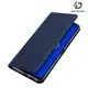 手機殼 DUX DUCIS ASUS ZenFone 10/ZenFone 9 5G SKIN Pro 皮套 【愛瘋潮】