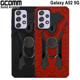 【GCOMM】三星 A52 A52s 5G 6.5吋 防摔盔甲保護殼 Solid Armour(三星 Galaxy A52 A52s 5G)