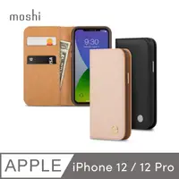 在飛比找PChome24h購物優惠-Moshi Overture for iPhone 12/1