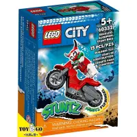 在飛比找蝦皮商城優惠-樂高LEGO CITY 蠻橫魔蠍特技摩托車 玩具e哥 603