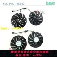 在飛比找樂天市場購物網優惠-ZOTAC索泰RTX3090 30080ti 3080 30