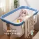 【L.A. Baby】多功能成長型床邊嬰兒床/遊戲床/0-3歲適用 +樂豆毯80*120cm(超值兩件組/星河灰)