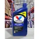 『油工廠』 Valvoline DEX/MERC ATF D3 3號 高效能變速箱油 原裝公司貨 四速車通用