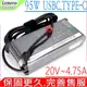 LENOVO 95W TYPE-C (原裝輕便)聯想 USBC，Legion Y740S-15,Y9000,X2020,ThinkBook 14,14 G3 ACL, 14P G2 ACH,15,15 G3 ACL,Plus G2 ITG