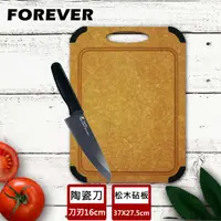 在飛比找PChome24h購物優惠-【FOREVER】日本製造鋒愛華櫻系列滑性黑刃陶瓷刀16CM